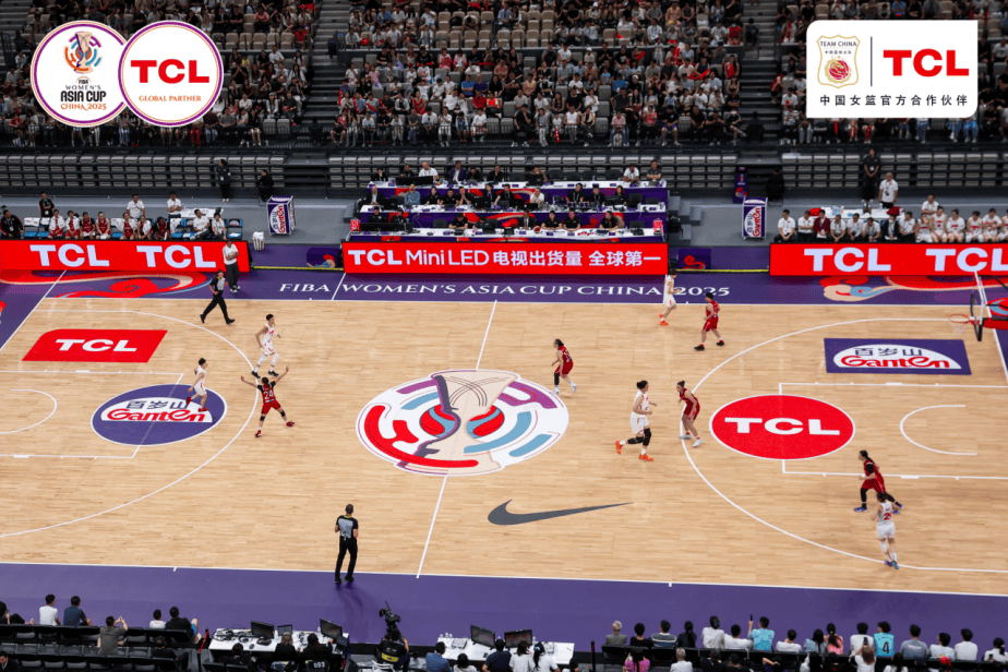 2025年FIBA女篮亚洲杯：TCL与中国女篮共创辉煌