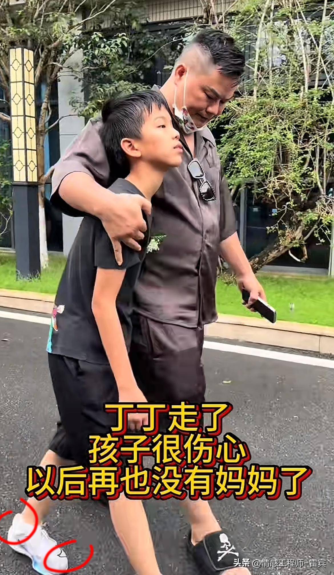 有人冒充前夫儿子状态不佳丁丁离世第4天父母做新决定