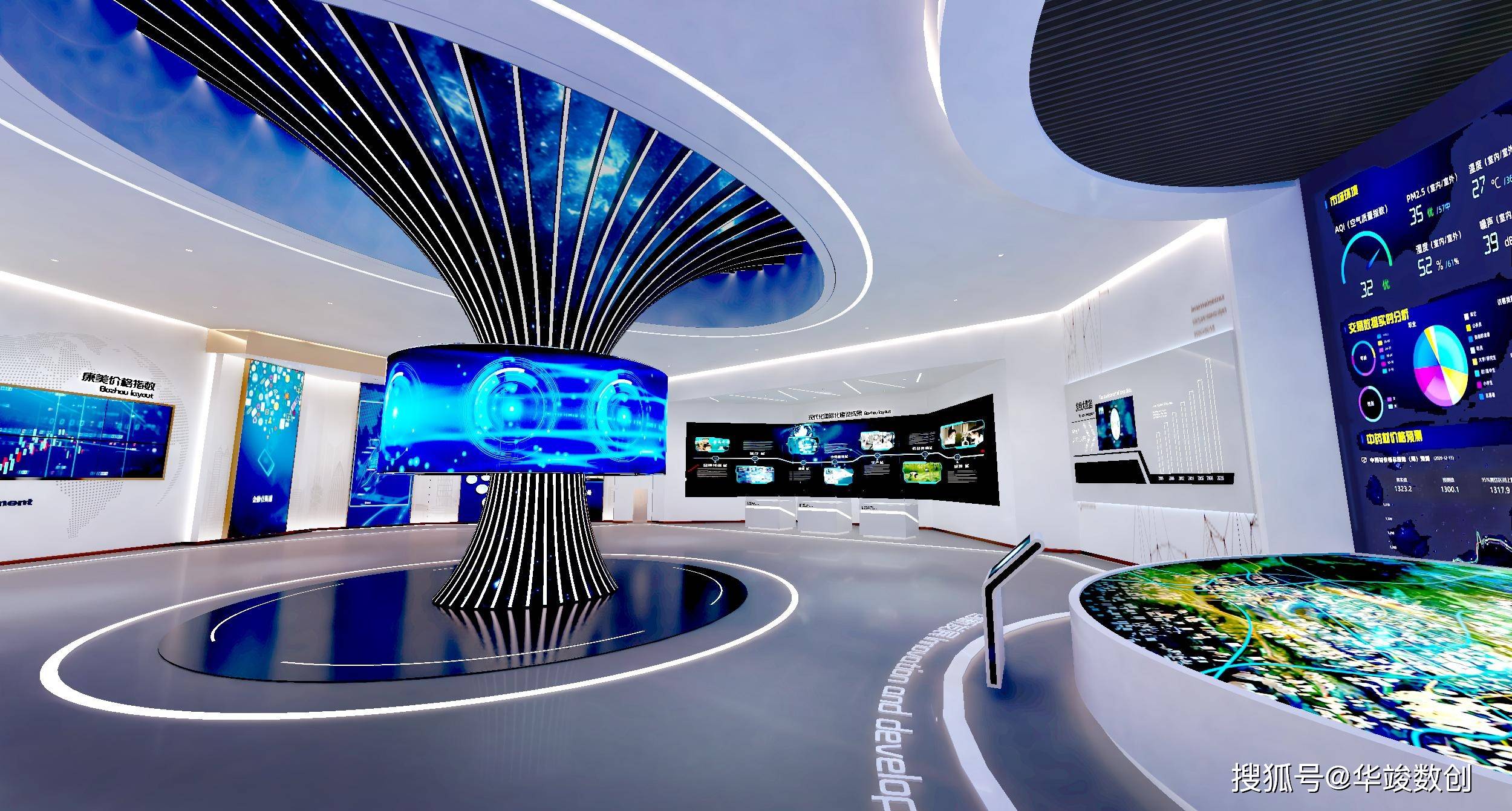 华竣数创领航高新医药企业展厅设计