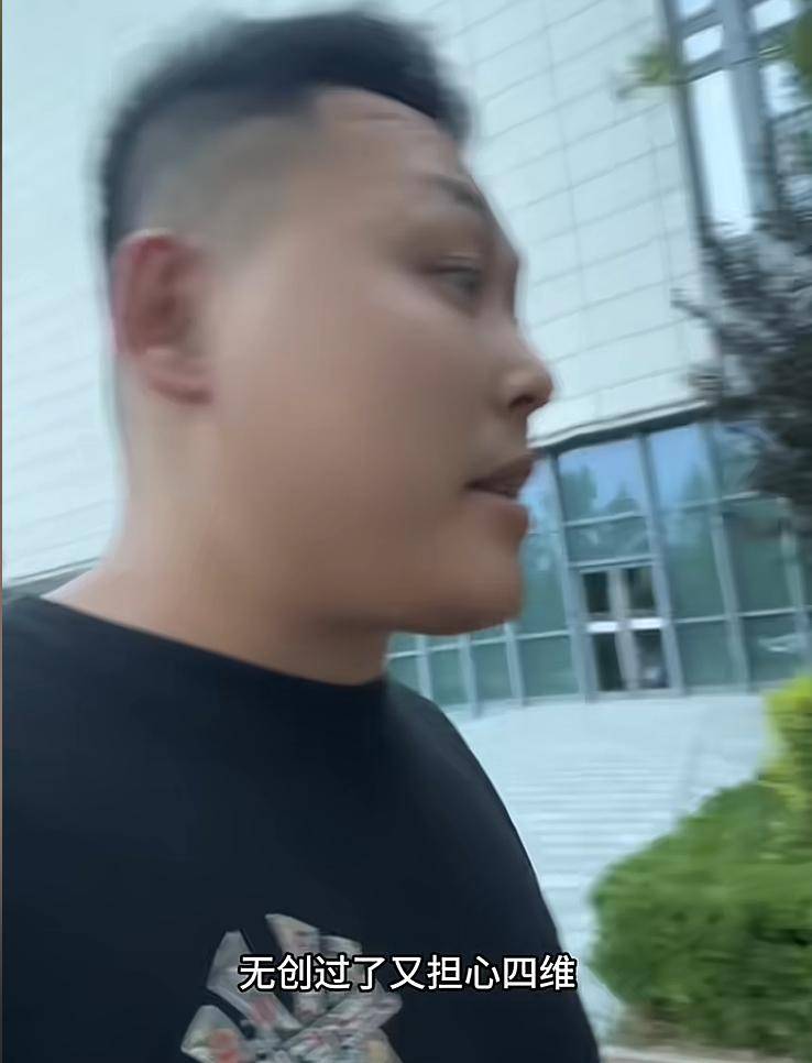 为什么孕妇这么容易情绪崩溃呢？一个二胎的宝爸说出了原因