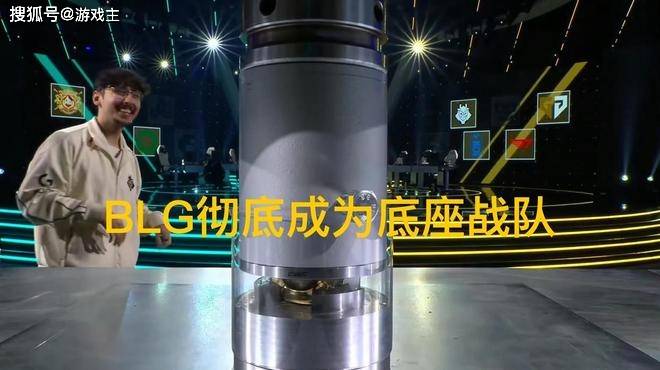 G2复制品S8 Yao ji删除了中国群体并变得流行。 b