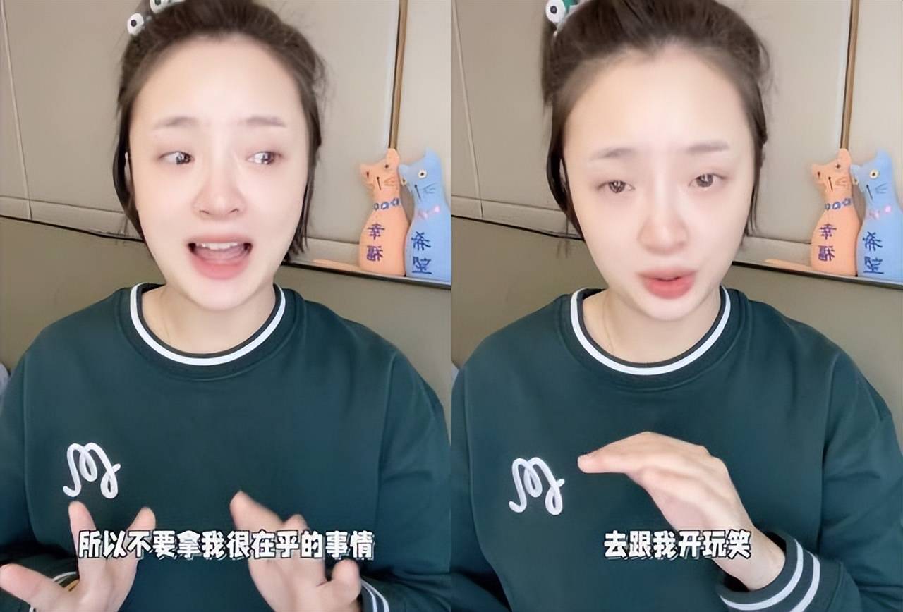 为什么孕妇这么容易情绪崩溃呢？一个二胎的宝爸说出了原因
