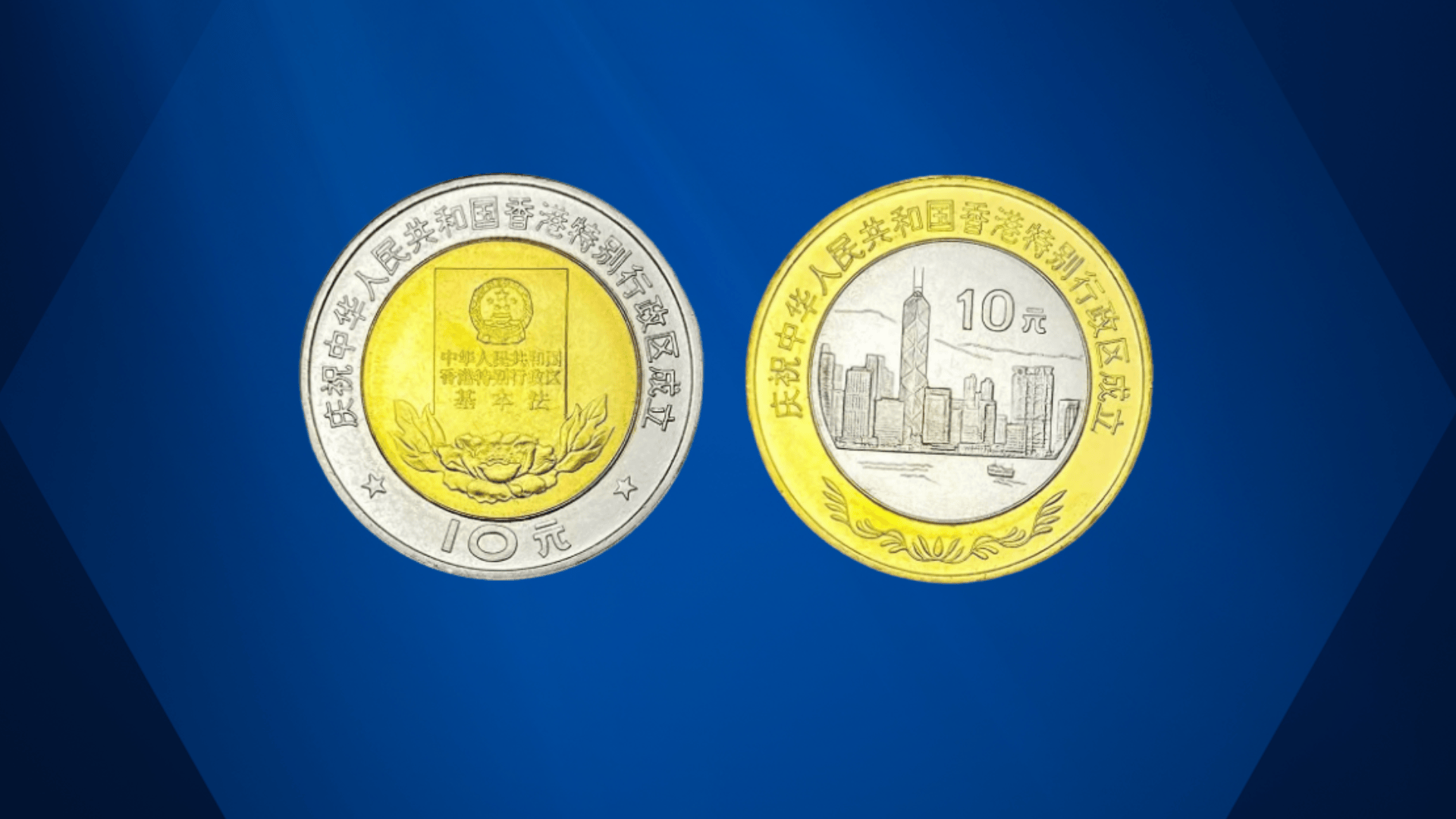 原创
            史上最惨的纪念币，一度爆火！20多年都没活过来！