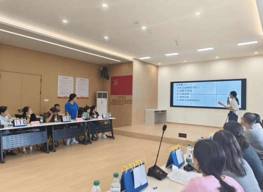 以赛促学优服务 蒋村街道举办养老服务知识比武活动(图2) 以赛促学优服务 蒋村街道举办养老服务知识比武活动(图2)