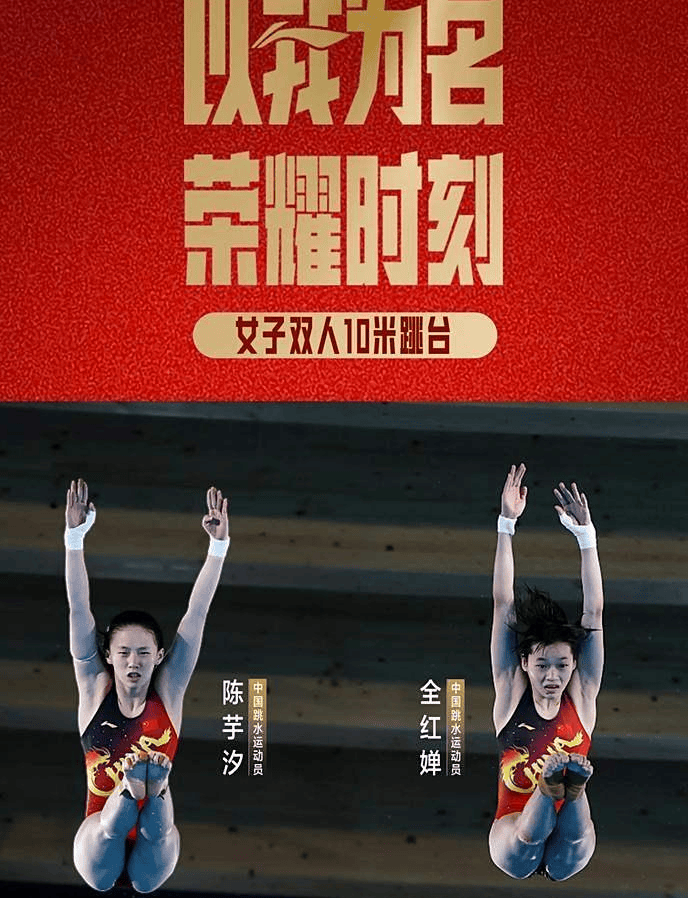 Quan Hongchanӱг룬ϵ֮ļ