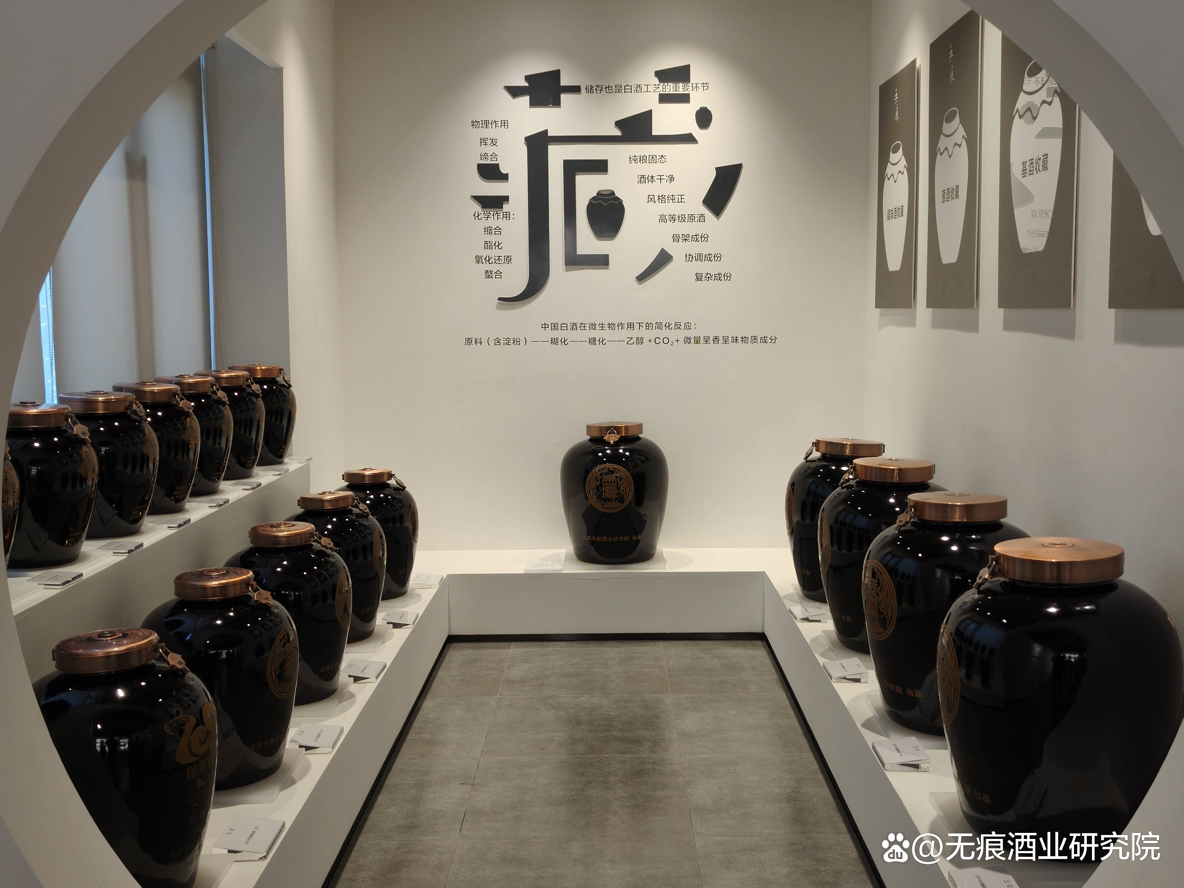 白酒不是越贵越好!无痕教会:懂酒,比买贵酒更重要