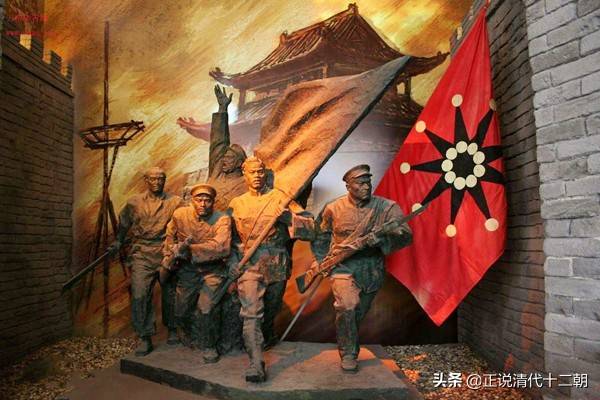 武昌起义枪响，清朝覆灭，12位铁帽子王为何几乎无人站出来反对？