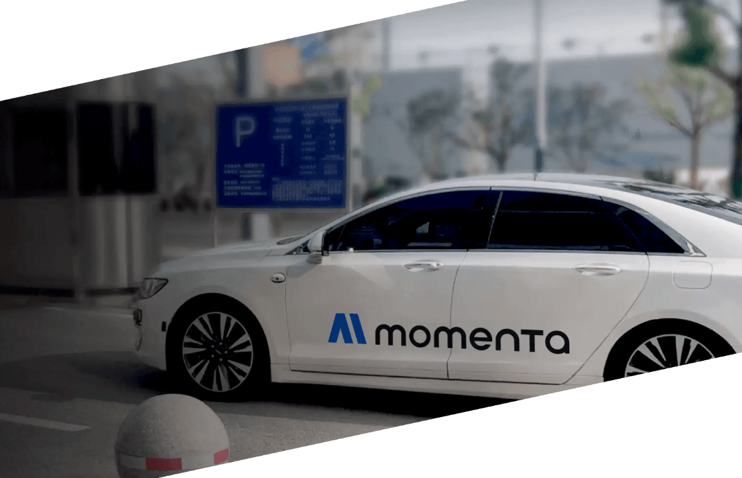 点开揭晓!华为、Momenta、博世在内的16家智驾Tier1企业列表_搜狐汽车_搜狐网