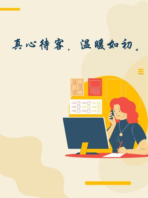 图片[5]-一个中小企业运营成败核心关键是什么?-中小企实战运营与营销工作室