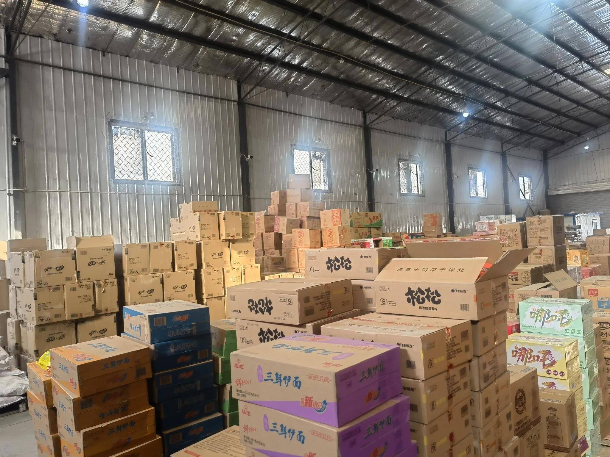 食品货源批发：市场趋势与机遇
