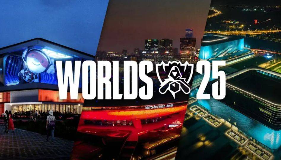 2025年英雄联盟全球总决赛重返中国，赛程紧凑精彩纷呈