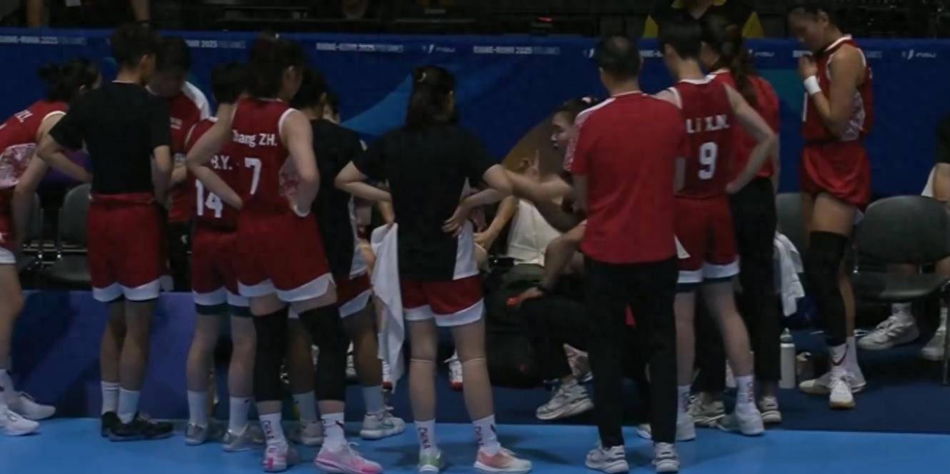 中国女篮逆袭美国队，世界大学生运动会夺冠纪实