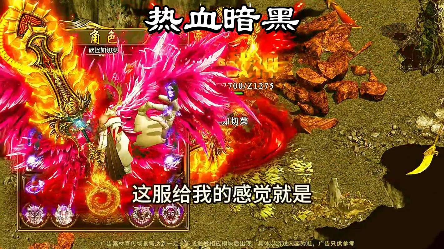 有什么不氪金的游戏推荐?(有没有不氪金的游戏,画面完美,装备全靠打)