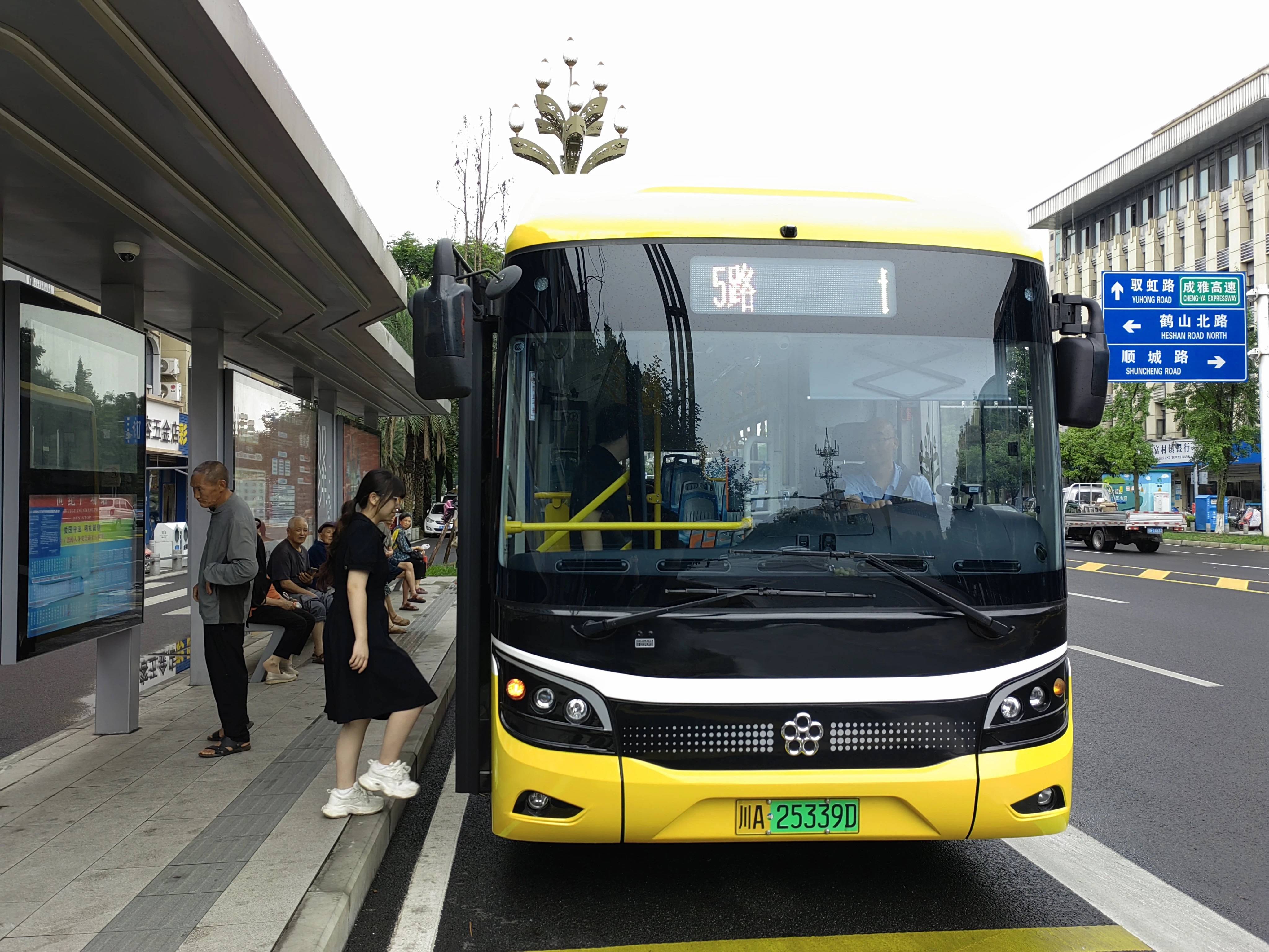格力钛纯电动公交车服务成都蒲江 让市民游客乘坐体验更有感