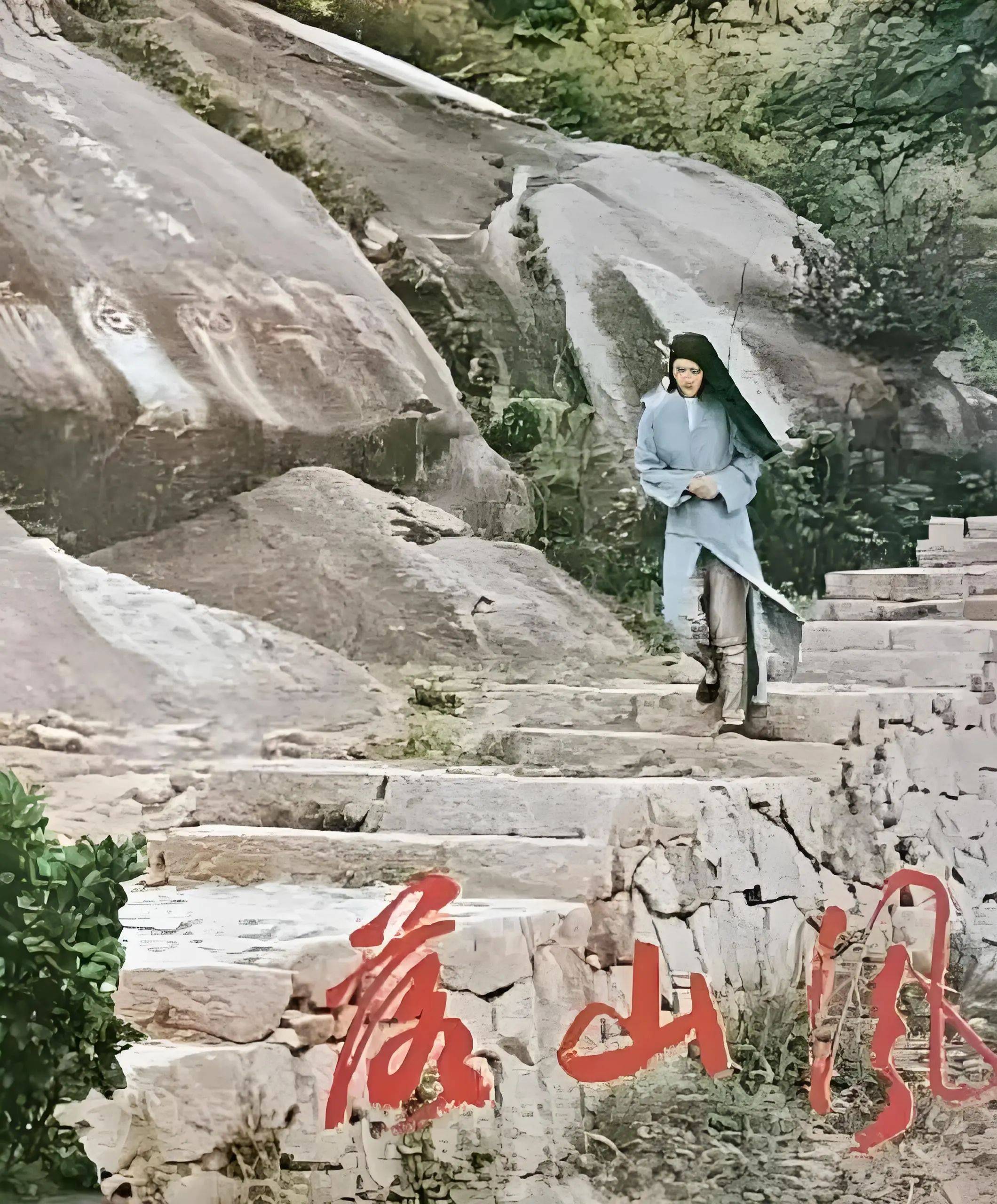在王馥荔主演的电影《男人的世界》中
