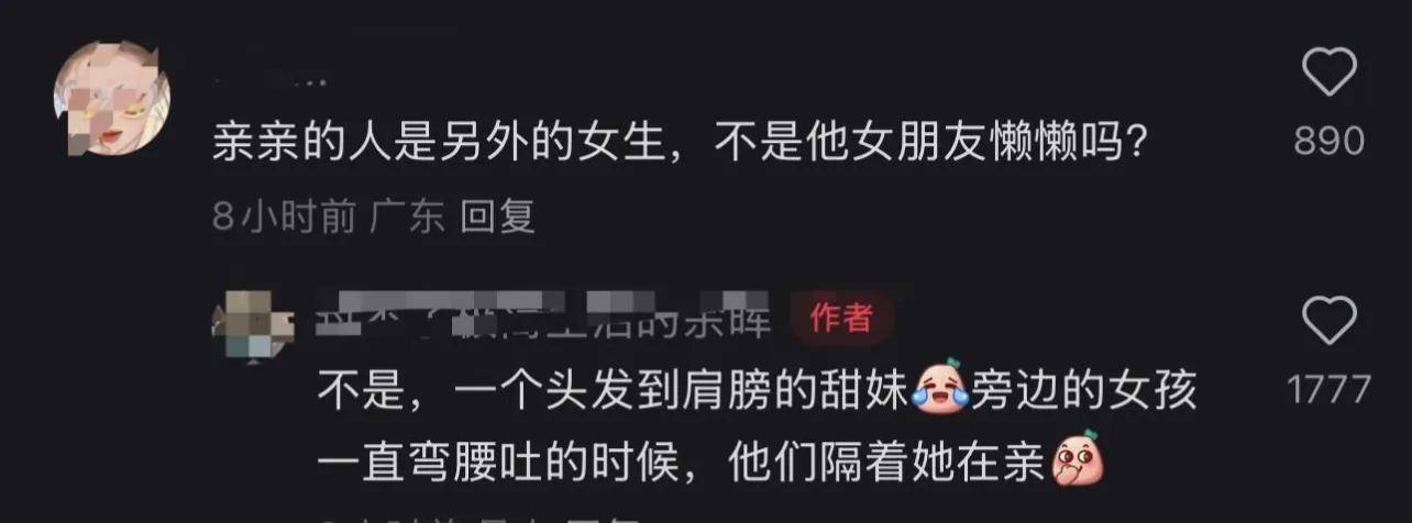 乐盈VI官网拼好歌