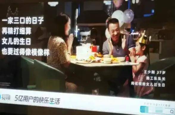 官司超10万件的海尔消金被重罚，疯狂的网贷该刹车了……