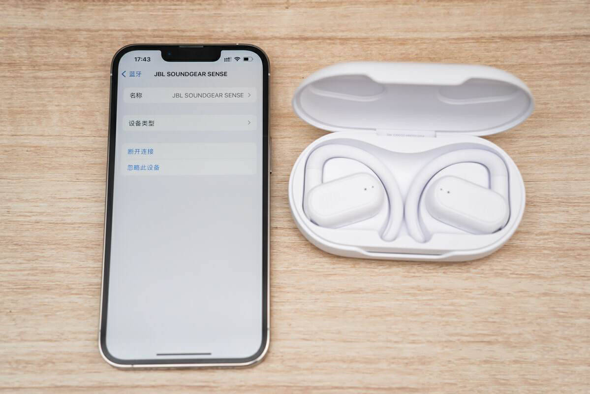 开放式蓝牙耳机推荐哪款好?十大高口碑热门开放式耳机推荐!