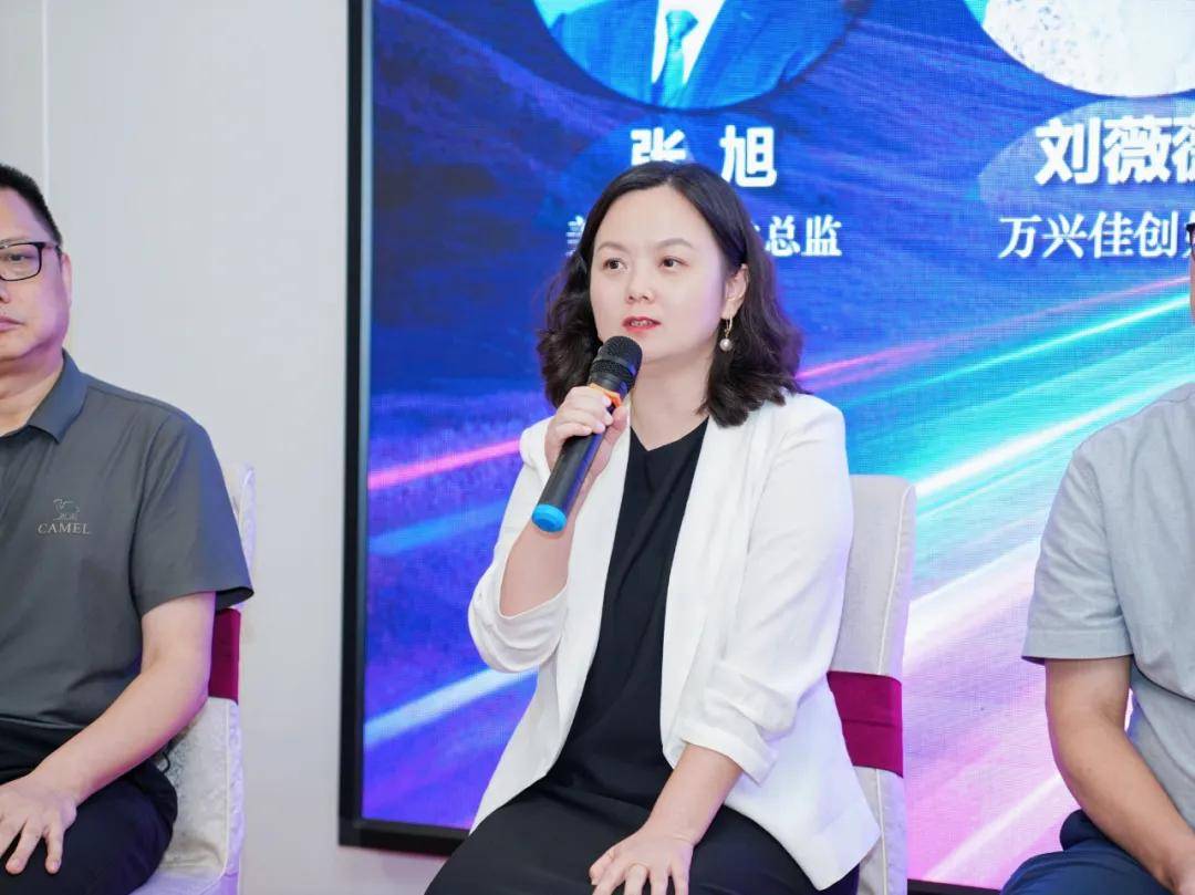 艺涂装丨万兴佳刘薇薇：“标准化+个性化”并举，赋能产品升级 