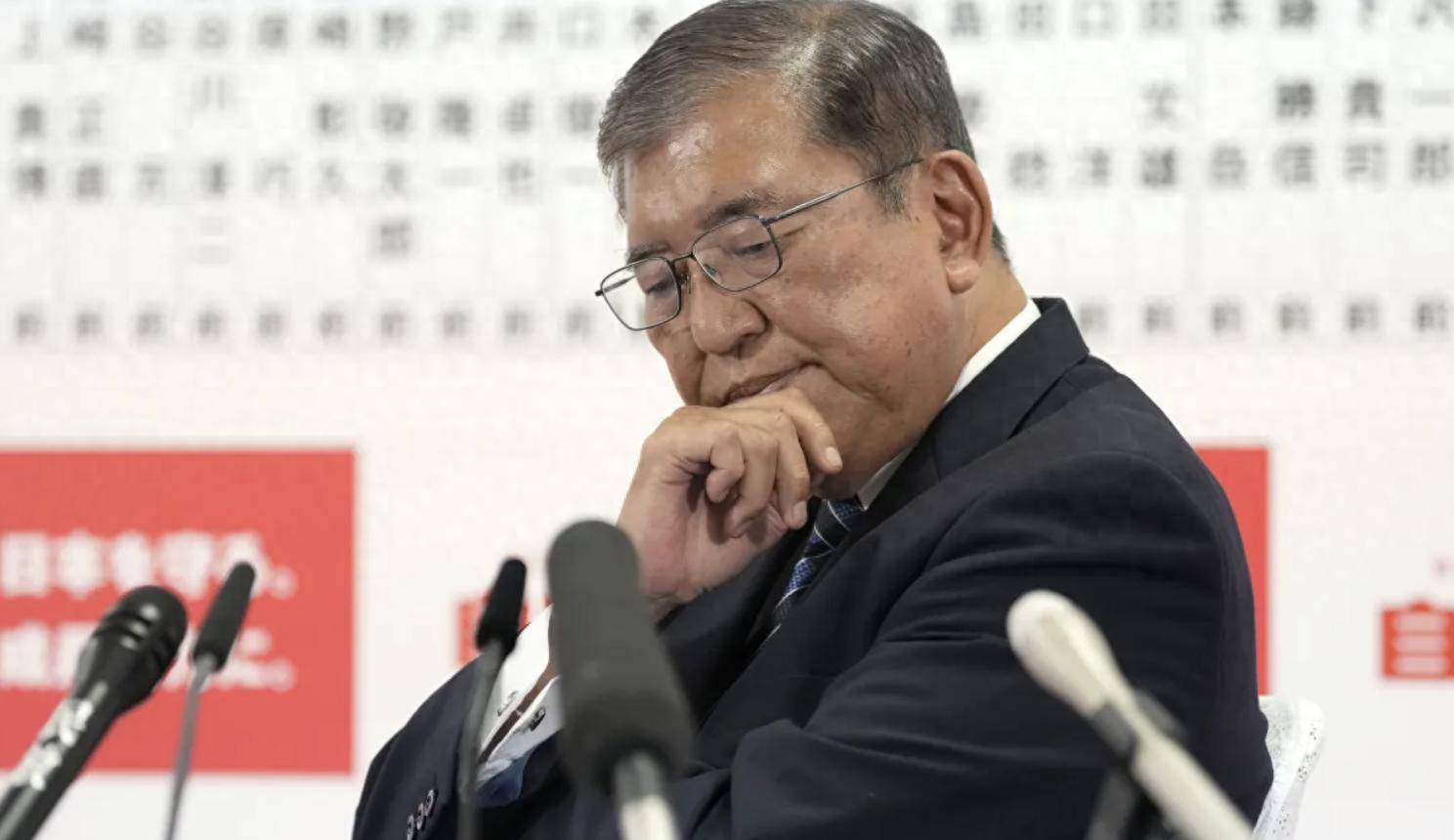 石破茂8月辞职，继任者出现：均主张对华强硬，中日关系或生变_搜狐网