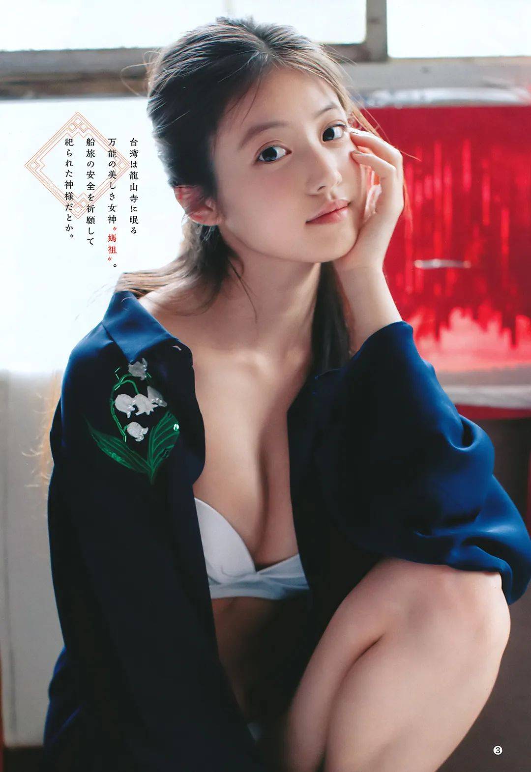 2025日本十大美女红星！颜值天花板身材火辣你最爱谁