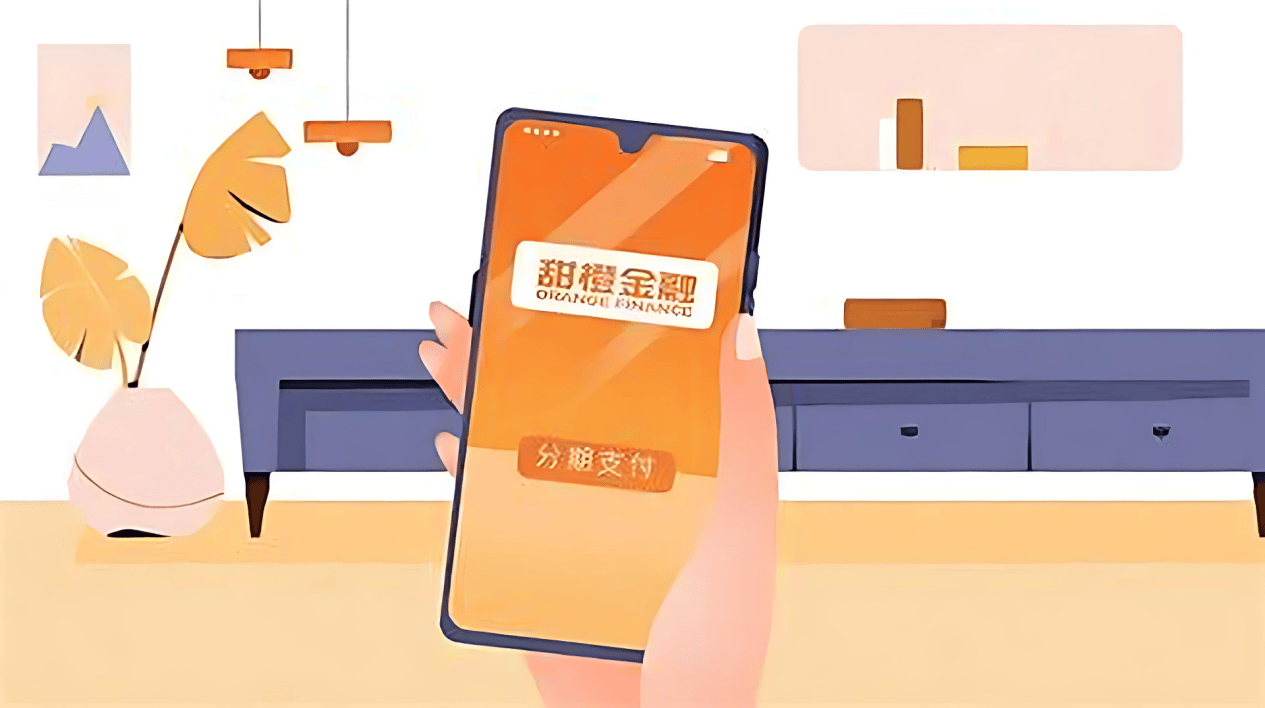 博主曝中国电信借实名认证骗贷款 月租费变甜橙