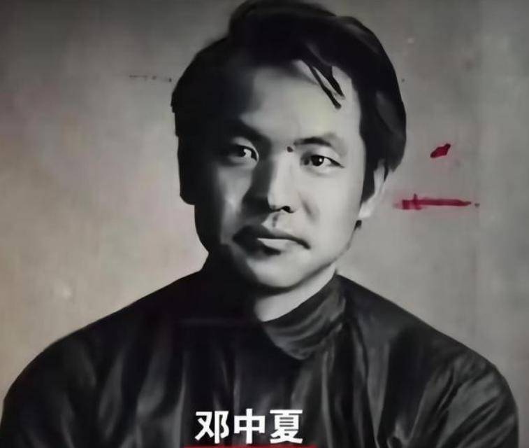 1933年,邓中夏在雨花台就义,看守士兵惋惜:好人啊,真是好人_革命_敌人_运动