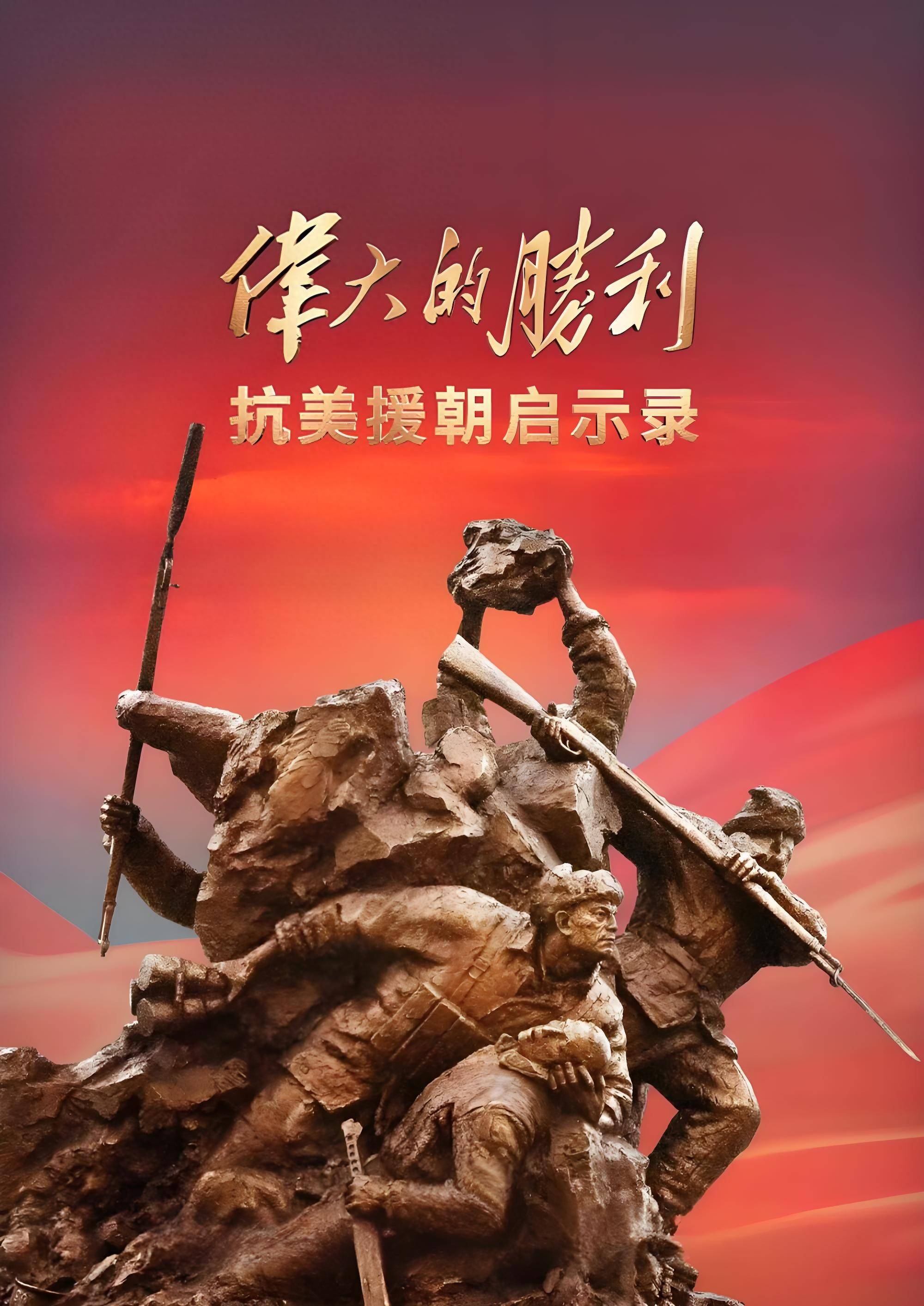 不朽根基与时代回响