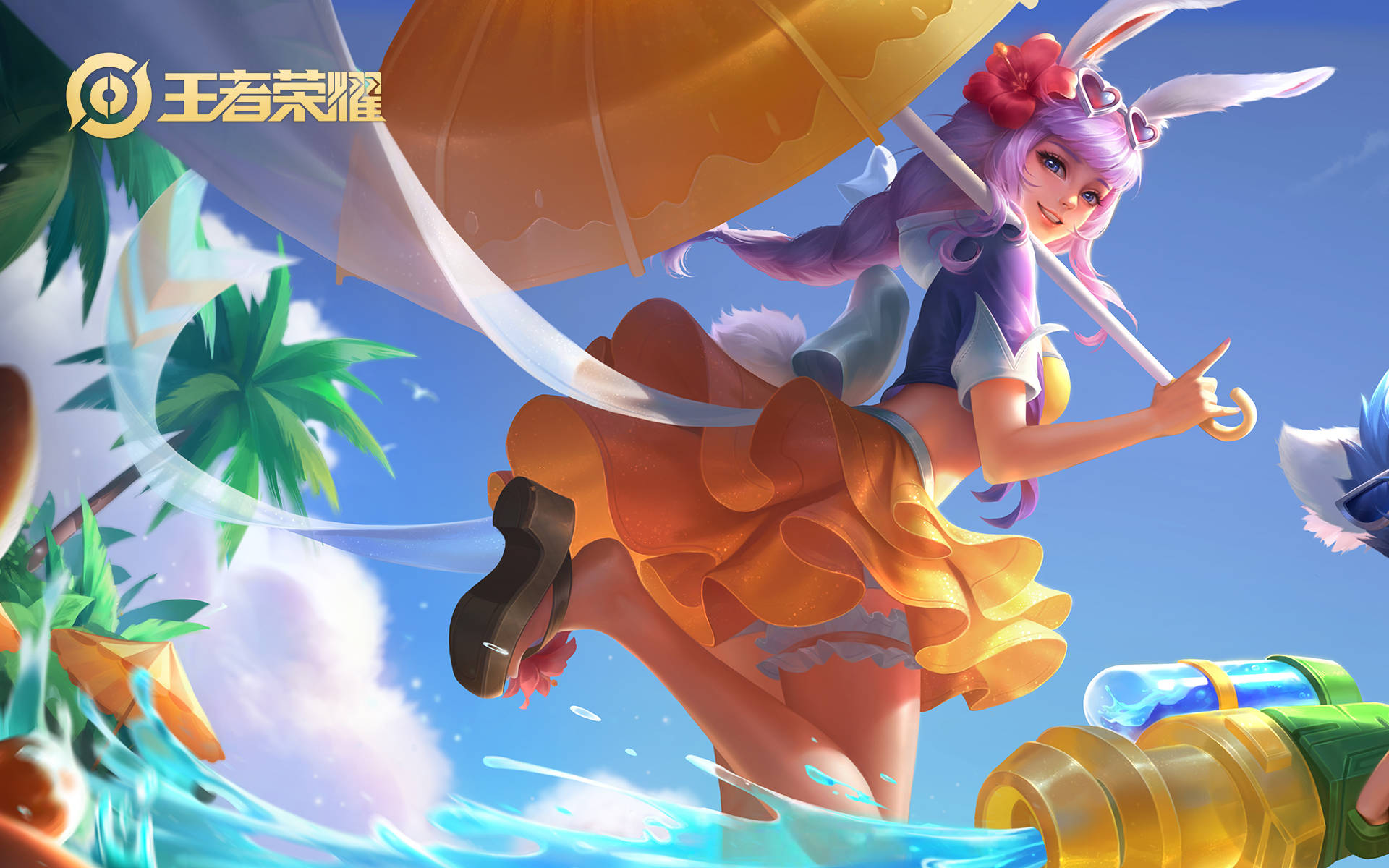 推荐:一套合理的出装与铭文搭配,是"电刀流"司马懿能够驰骋峡谷的基石