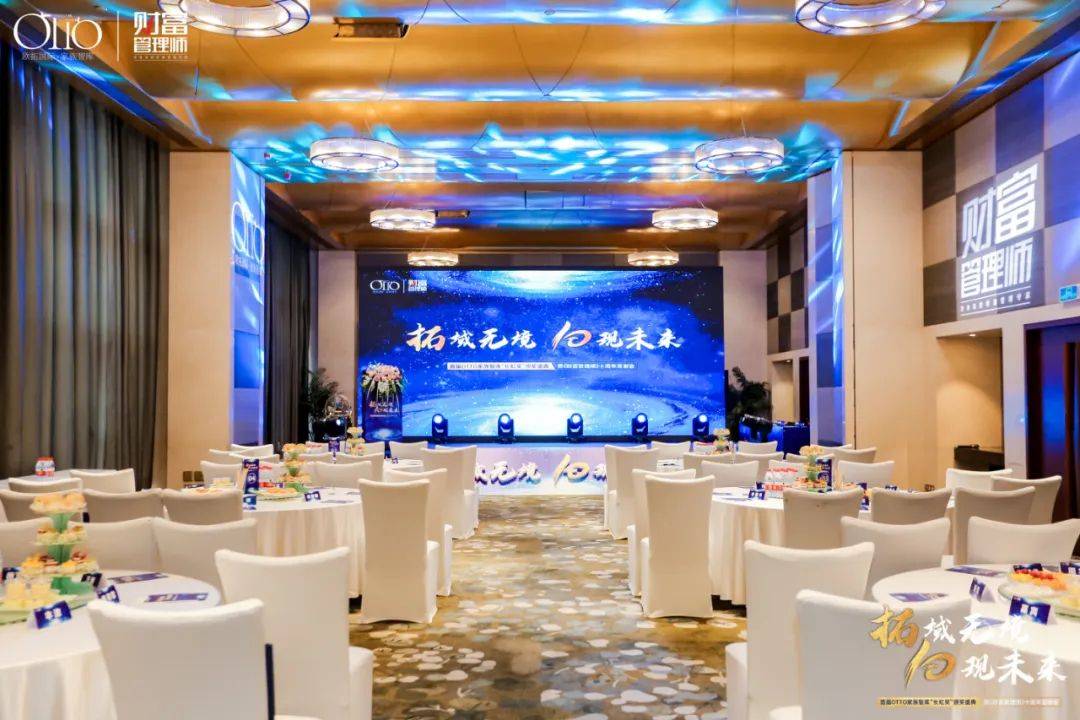 首履名榜,传承百强丨首届中国财富传承顾问TOP100榜单揭晓-头条日报网