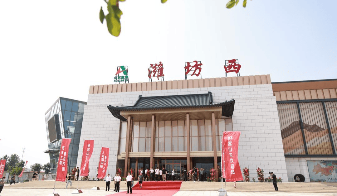 潍坊西服务区 "盛装归来",改造提升带来哪些新体验?