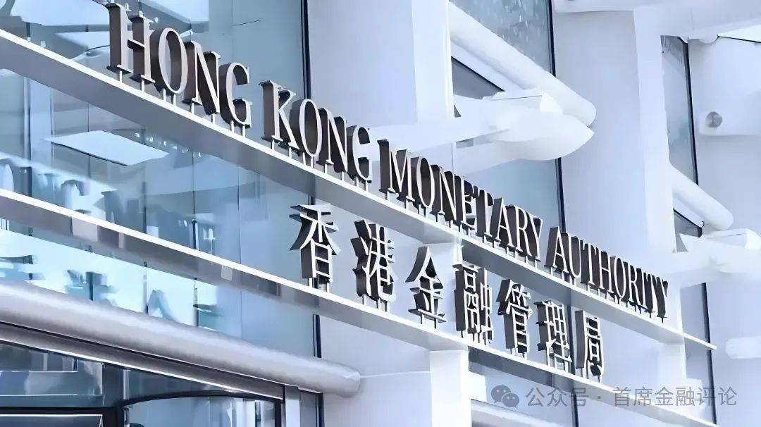 肖耿：稳定币助力资产增值与财富创造(图4)