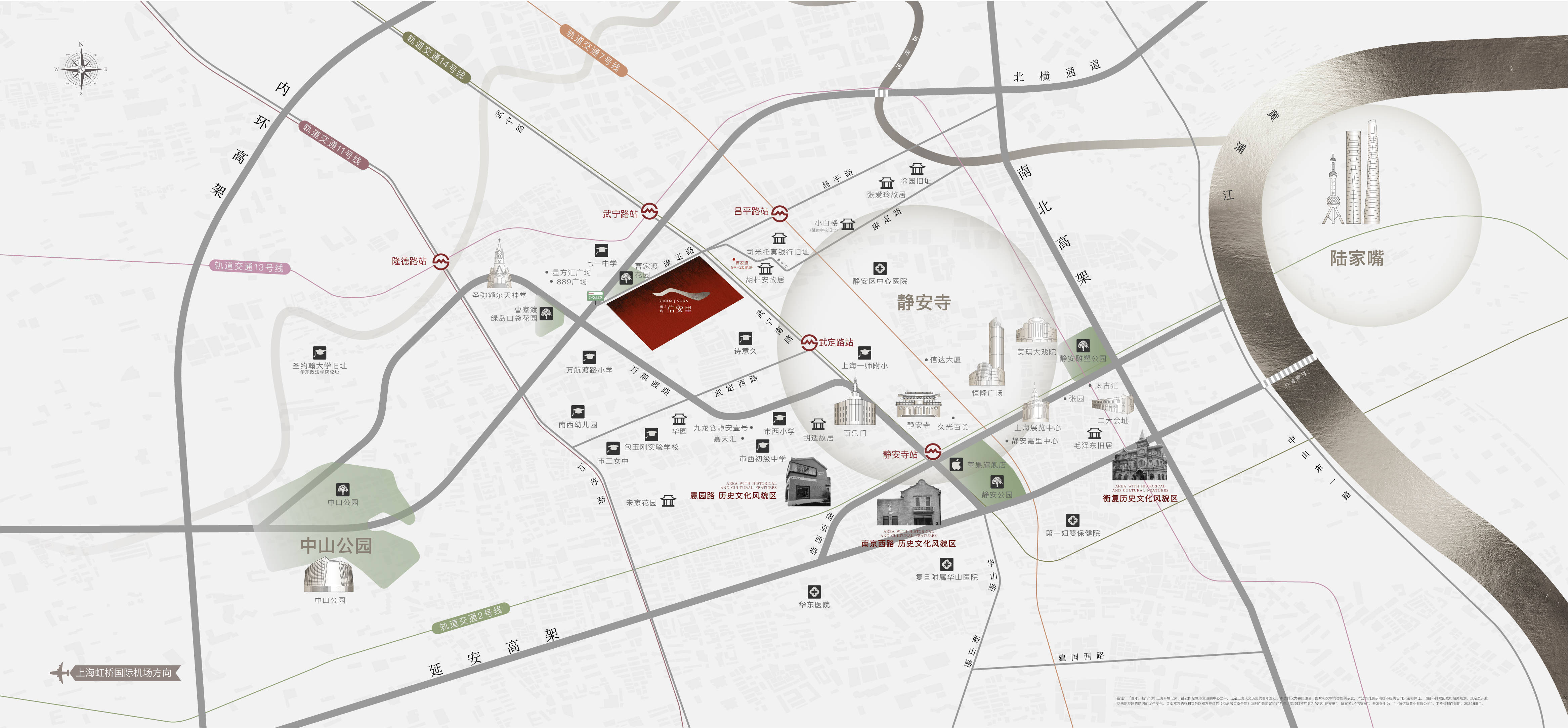 为什么别墅不好卖