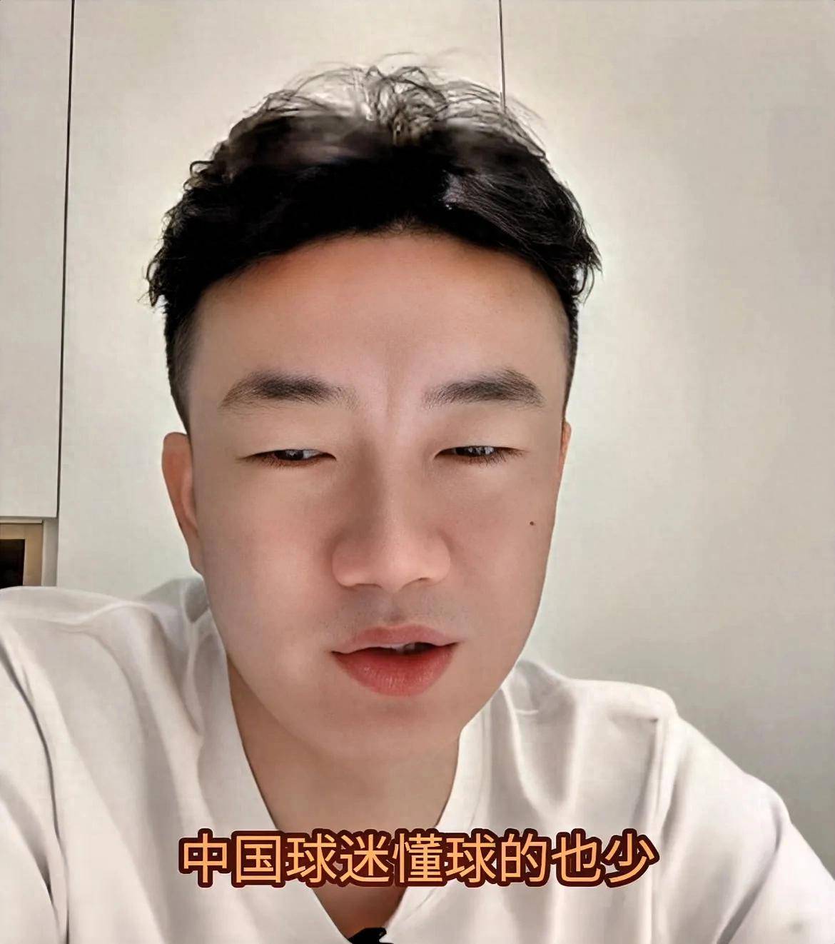 前国脚戴琳言论引争议：球员与球迷关系如何修复？