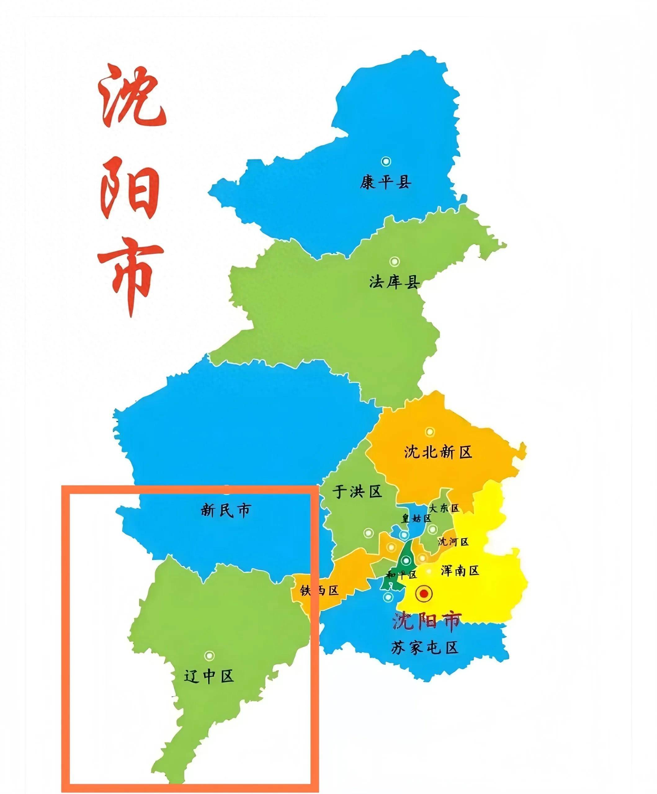 衙内恶少称霸辽中,无恶不作自比县长,1993年沈阳王涛覆灭始末