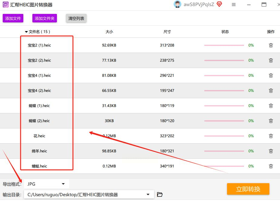 cda格式转换，如何将cda格式转化为音频格式