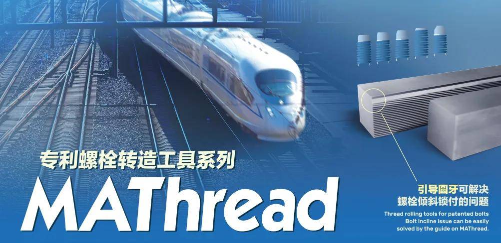 产业呼唤创新切削工具解决方案，OSG 大宝将亮相第四届成渝地区装备制造业博览会_搜狐汽车_搜狐网