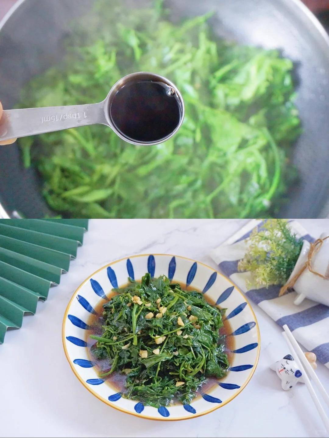 菜苗_开水_野菜