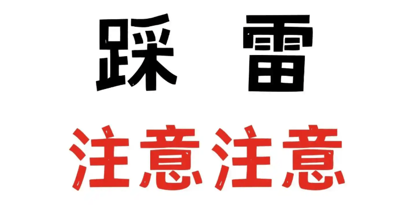 全球十大麦克风排名，无线麦克风十大名牌，十大公认最好的麦克风