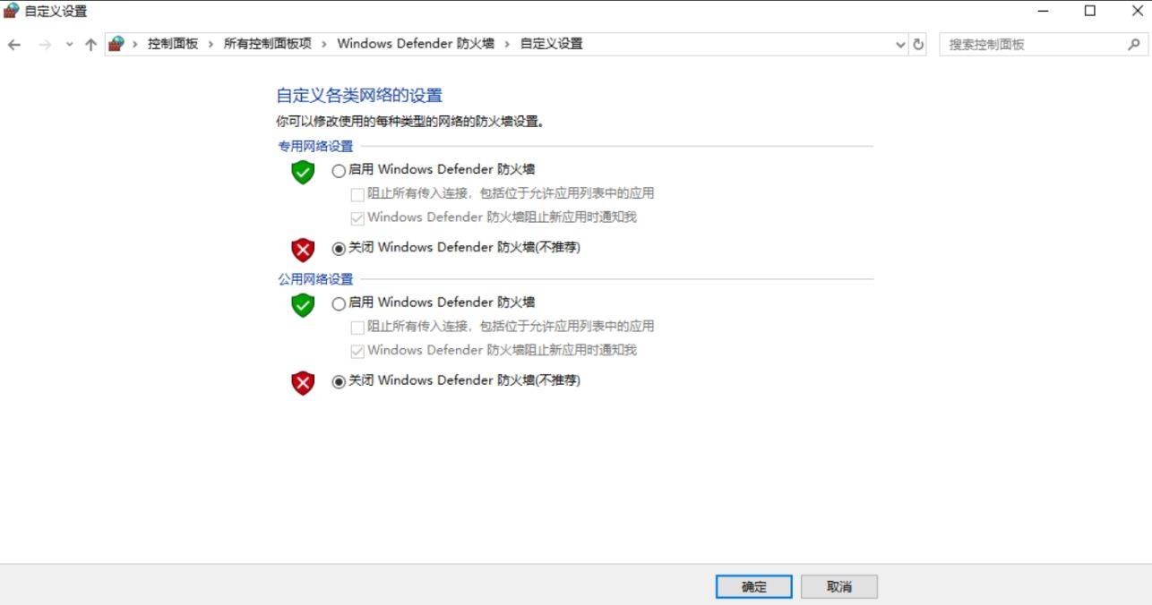 无法进入安全模式，f8无法进入安全模式