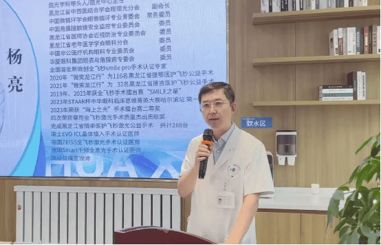 向英雄致敬，为荣光献礼，哈尔滨华厦“致敬荣光·终身守护”老兵驿站光明行动公益计划正式拉开序幕！