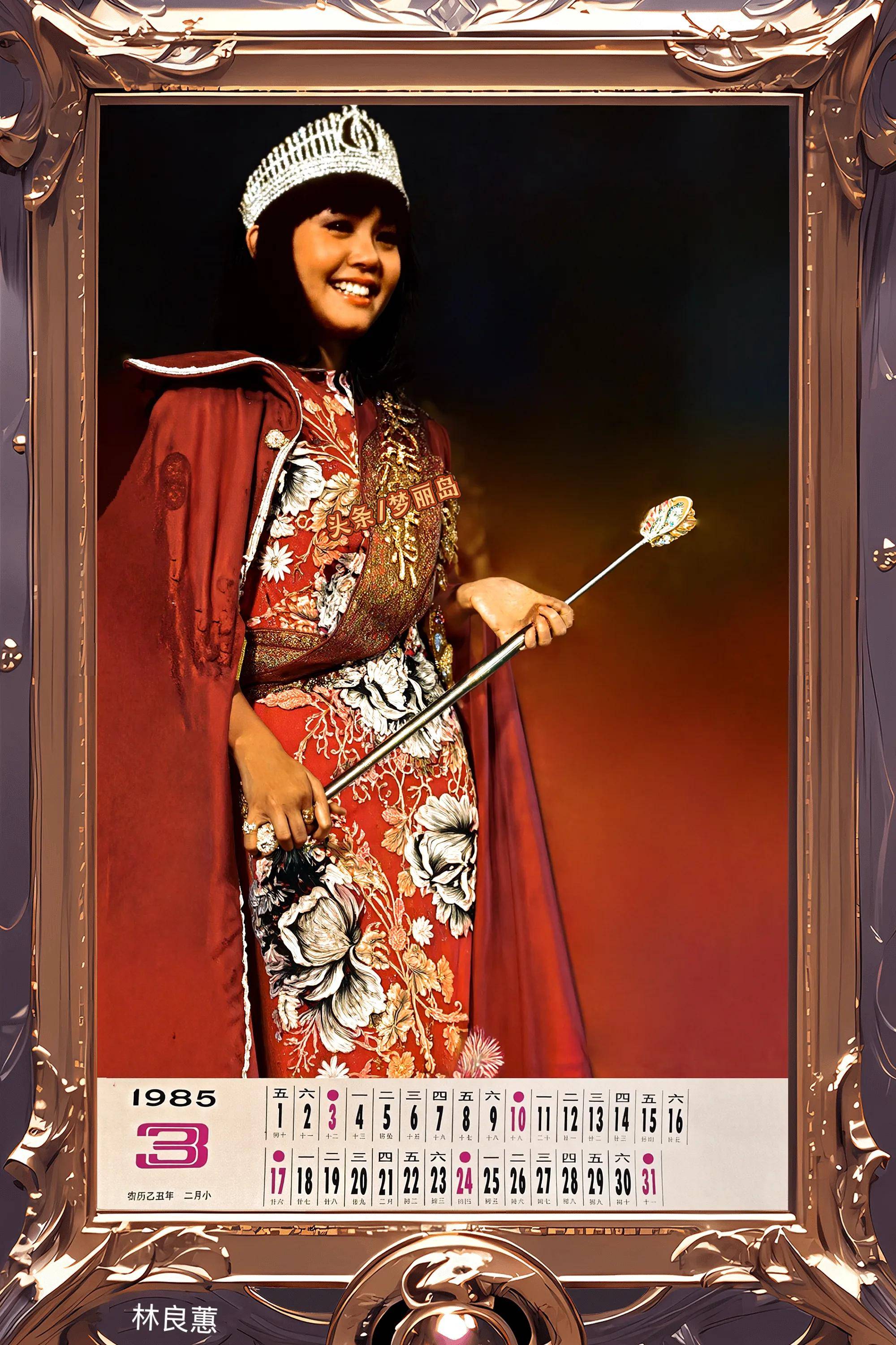 代表作品有《求爱敢死队》,《捕风汉子》和《公子多情》