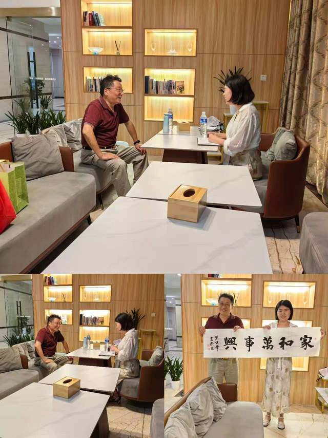 修缮故居迎新客 探幽青藤沐书香 ——追星中国稀土之父徐光宪故居行随笔之四 修缮故居迎新客 探幽青藤沐书香 ——追星中国稀土之父徐光宪故居行随笔之四