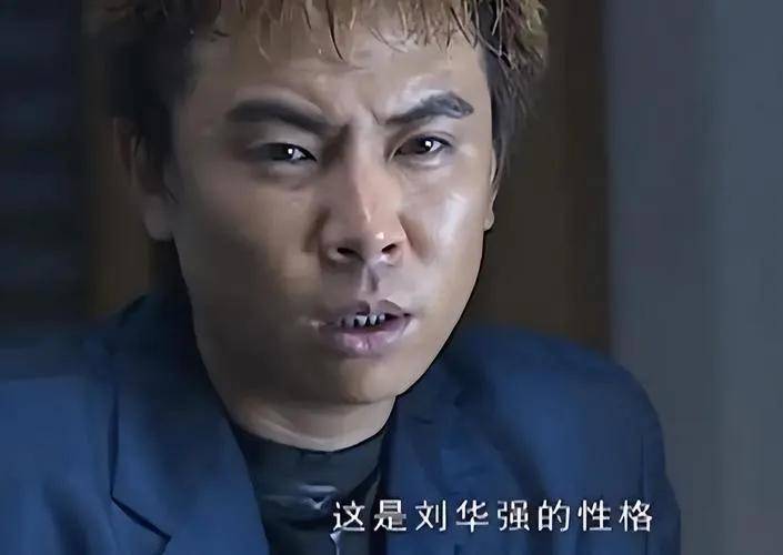 直播间里的"怒火":尊重的警钟被敲响