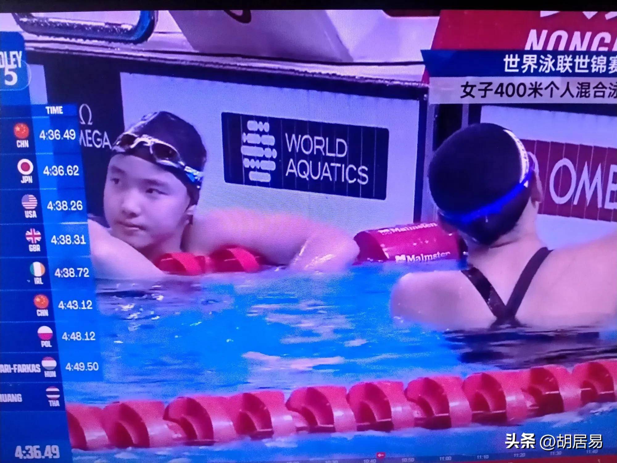 400m混合泳的Yu Zidi尽力而为，比赛非常重要，未来