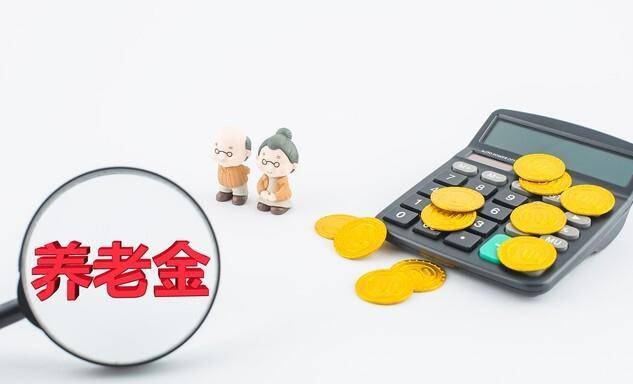 9月社保新政策 九月一日起必须为员工交社保吗 ？