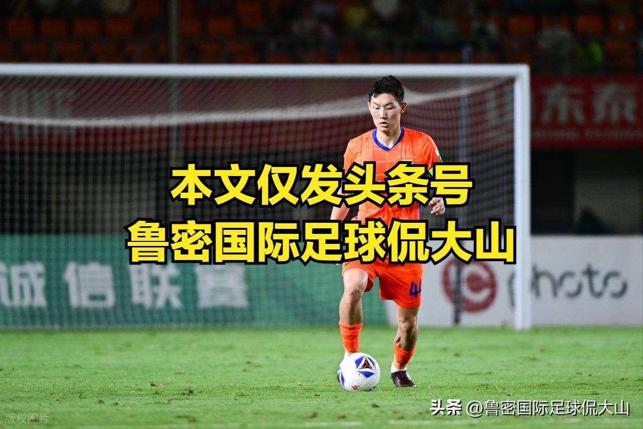 泰山亚冠停赛两年，这意味着老将和外援接下来赛季会有大调整？