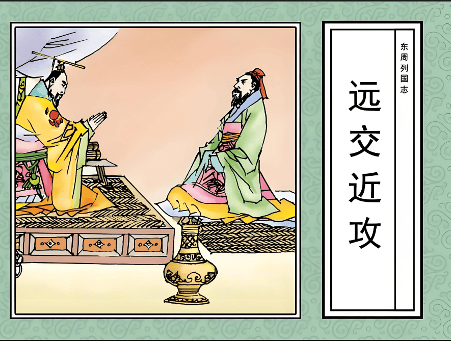 图片[3]-营销 “远交近攻”：开辟市场新天地-中小企实战运营与营销工作室