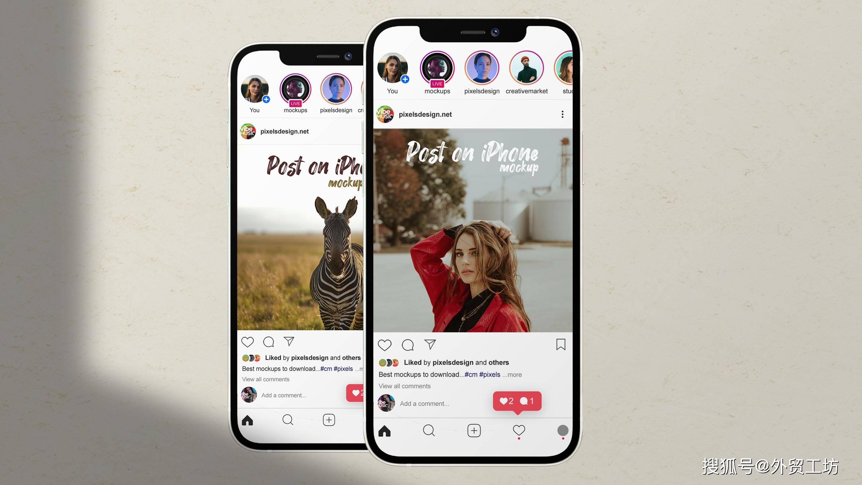 instagram开发客户的方法,你掌握了几种?