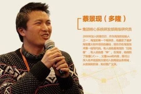 阿里技术元老离职，吴泳铭的AI战略不需要技术老兵？